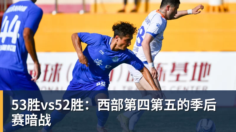 Shams首发!湖人遭受重创,最苦的会是詹姆斯,原因有二 - 篮球下注平台 - 篮球比赛下注平台