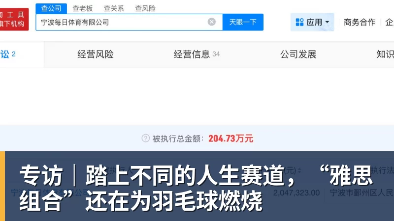 费德勒:德约美网能夺25冠,现役最想和阿卡交手,单反不会消亡 - 篮球下注平台 - 篮球比赛下注平台