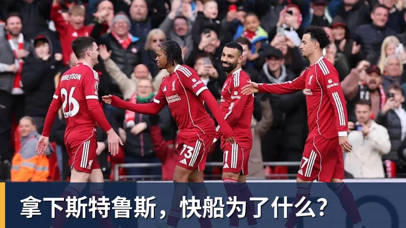 中央5台直播乒乓时间表:9月24日CCTV5转播国乒!国乒男女团冲冠 - 篮球下注平台 - 篮球比赛下注平台