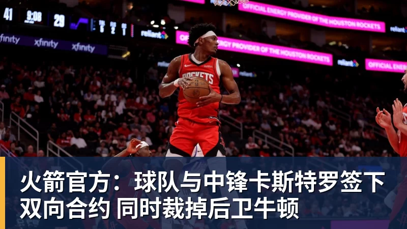 亨得利回应丁俊晖评论:他说的100%正确,得了易普症我技术下降了 - 篮球下注平台 - 篮球比赛下注平台