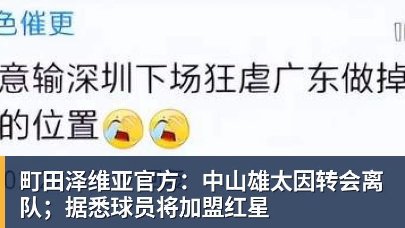 谁是冤大头?东契奇单月得分超浓眉独行侠生涯总和,湖人赚翻了! - 篮球下注平台 - 篮球比赛下注平台