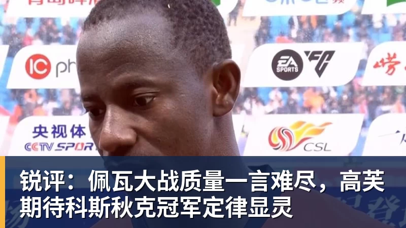 男篮踩线视频更新!全员投篮为主,情绪不高,国内无媒体前往! - 篮球下注平台 - 篮球比赛下注平台