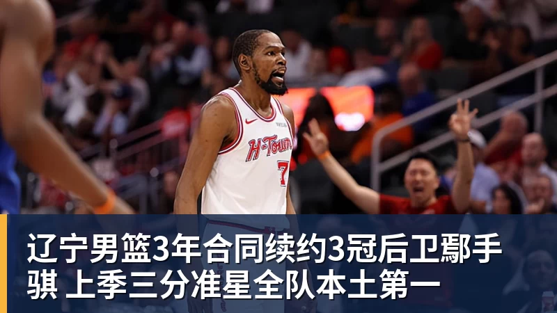 星际3要来了?Nexon或将接手《星际争霸》续作开发权 - 篮球下注平台 - 篮球比赛下注平台
